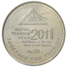 Монета 50 рупий 2011 года Непал — Год туризма (аверс)