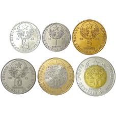 Набор монет 1973-2014 года Мавритания (аверс)