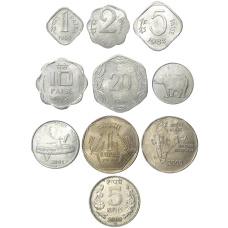 Набор монет Индии (аверс)