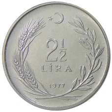 Монета 2 1/2 лиры 1977 года Турция ФАО — Хлеб и жилье для всех (реверс)