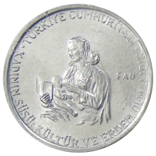 Монета 10 куруш 1976 года Турция ФАО — Образование для сельских женщин (аверс)