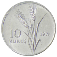 Монета 10 куруш 1976 года Турция ФАО — Образование для сельских женщин (реверс)