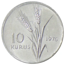 Монета 10 куруш 1976 года Турция ФАО — Образование для сельских женщин (реверс)