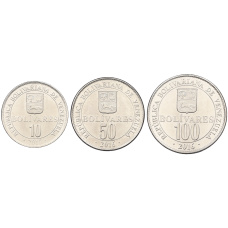 Набор монет 2016 года Венесуэла (аверс)