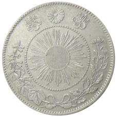 Монета 50 сен 1870 года Япония (реверс)