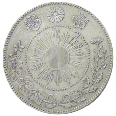 Монета 50 сен 1870 года Япония (реверс)