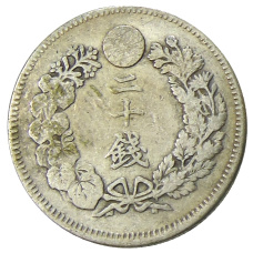 Монета 20 сен 1906 года Япония (реверс)