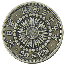 Монета 20 сен 1906 года Япония (аверс)