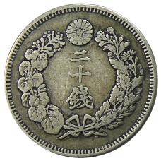 Монета 20 сен 1906 года Япония (реверс)
