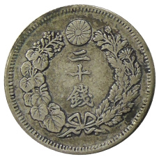 Монета 20 сен 1907 года Япония (реверс)