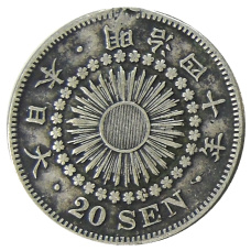 Монета 20 сен 1907 года Япония (аверс)