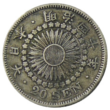 Монета 20 сен 1907 года Япония (аверс)