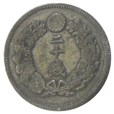 Монета 20 сен 1907 года Япония (реверс)