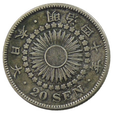 Монета 20 сен 1907 года Япония (аверс)