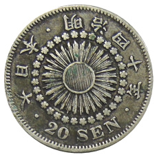 Монета 20 сен 1907 года Япония (аверс)
