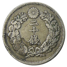 Монета 20 сен 1907 года Япония (реверс)