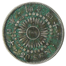 Монета 20 сен 1907 года Япония (аверс)