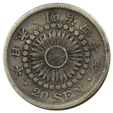 Монета 20 сен 1907 года Япония (аверс)