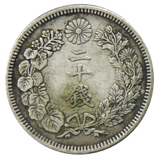 Монета 20 сен 1910 года Япония (реверс)