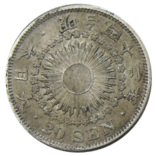 Монета 20 сен 1909 года Япония (аверс)