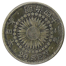 Монета 20 сен 1909 года Япония (аверс)