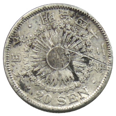 Монета 20 сен 1909 года Япония (аверс)