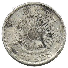 Монета 20 сен 1909 года Япония (аверс)