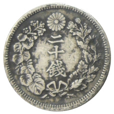 Монета 20 сен 1909 года Япония (реверс)