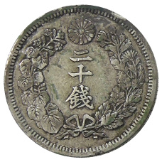 Монета 20 сен 1909 года Япония (реверс)