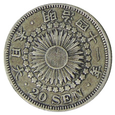 Монета 20 сен 1908 года Япония (аверс)