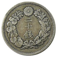 Монета 20 сен 1908 года Япония (реверс)