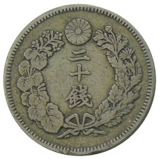Монета 20 сен 1908 года Япония (реверс)