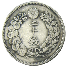 Монета 20 сен 1908 года Япония (реверс)