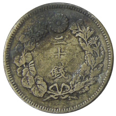 Монета 20 сен 1908 года Япония (реверс)