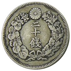 Монета 20 сен 1908 года Япония (реверс)