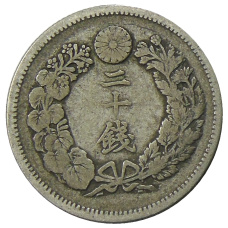 Монета 20 сен 1908 года Япония (реверс)