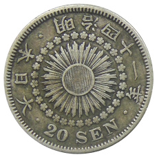 Монета 20 сен 1908 года Япония (аверс)
