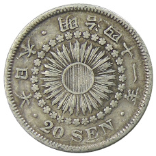 Монета 20 сен 1908 года Япония (аверс)