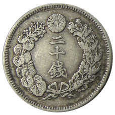 Монета 20 сен 1908 года Япония (реверс)