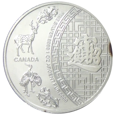 Монета 5 долларов 2016 года Канада «Пять благословений» (аверс)