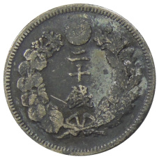 Монета 20 сен 1906 года Япония (реверс)