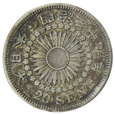 Монета 20 сен 1906 года Япония (аверс)