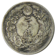 Монета 20 сен 1906 года Япония (реверс)