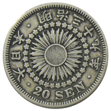 Монета 20 сен 1906 года Япония (аверс)