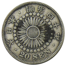 Монета 20 сен 1907 года Япония (аверс)