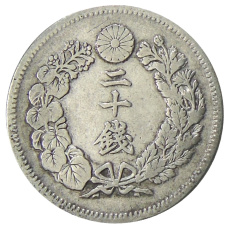 Монета 20 сен 1908 года Япония (реверс)