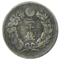 Монета 20 сен 1908 года Япония (реверс)