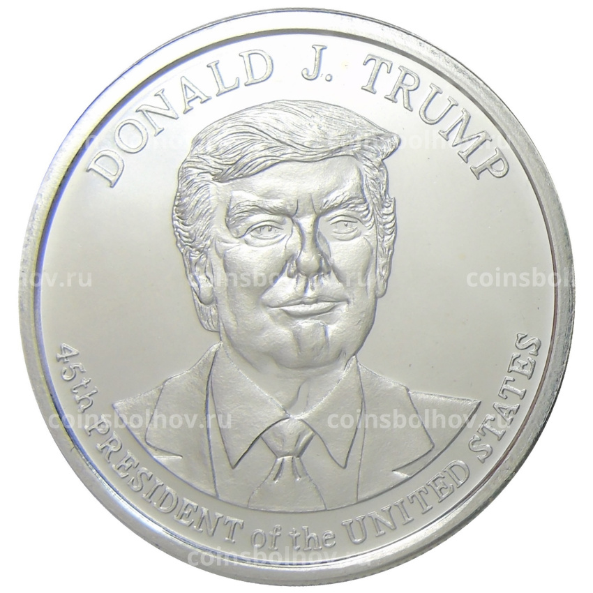 Монета 1 унция серебра 2015 года США «Дональд Трамп»
