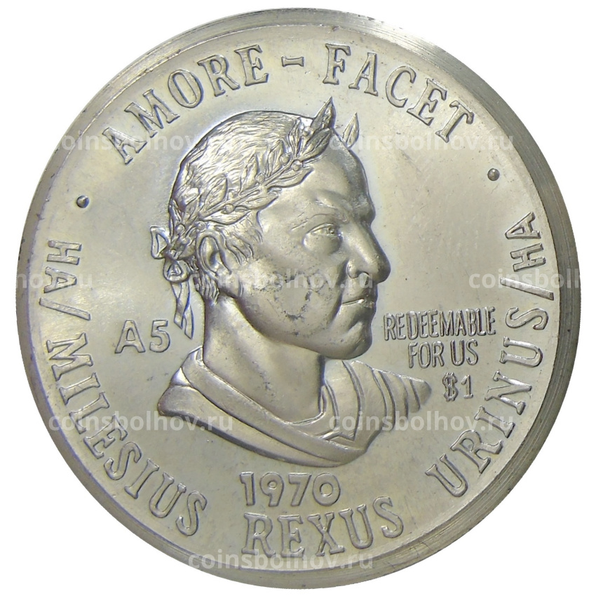 Монета 1 шиллинг 1970 года Сент-Бартелеми (Заморское сообщество Франции)
