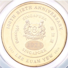 Монета 10 долларов 2023 года Сингапур «100 лет со дня рождения премьер-министра Ли Куан Ю» (в буклете) (реверс)